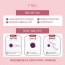 동의온담한의원 이미지