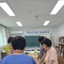비산동 행복문화센터 이미지