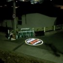 가곡동행정복지센터 이미지