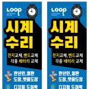 아송디자인 이미지