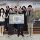 취타대동아리 이미지