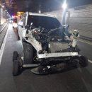 부산터널 1 이미지