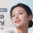 숨피부과의원 이미지