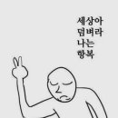 더베이카페