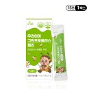 어린이 프로폴리스젤리, 우리아이그린프로폴리스 맛있게 챙기는 건강간식 젤리 후기!