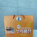 (주)메디뉴트라