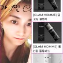 리셀 화장품 루비대리점(제이케이) | 리셀화장품이 궁금햇?