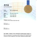 썬파크스포츠