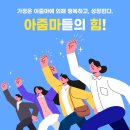 유니웰주식회사 이미지