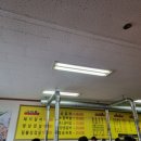 서연궁