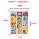쑥쑥이 차트
