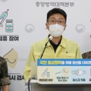 청해메디칼 이미지