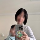 피프헤어 네이버블로그
