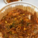 인생아구찜북구점