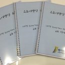 제이와이수학전문학원