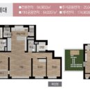 이루다공인중개사사무소 이미지