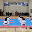 호국태권도체육관 이미지