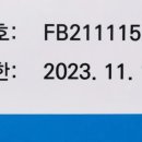 (주)성균바이오텍 이미지