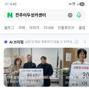 이두성카크리닉 이미지