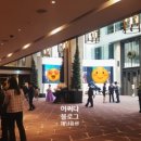 와이에스투어 이미지