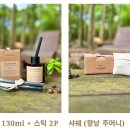 테라피즘