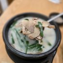 29170-1-A-24 | 파주운정맛집 가마솥순대국밥 운정신도시점 24시간 순대국 맛집 A세트 후기