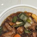 부원 고운점