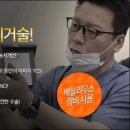 골드지의원