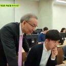 유니스트수학과학학원 이미지