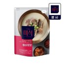 미식 이미지