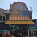 보은전통시장 이미지