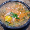 김명자굴국밥화북점 이미지