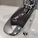 이편한세상 덕정역 더스카이 이미지