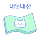 엘라의부엌 이미지