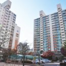 금곡동 금강아파트 이미지