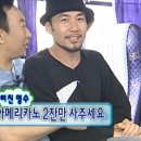 카페애드립
