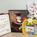 예솔유치원 이미지