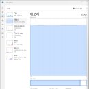 PULL PC | OpenAI의 오픈소스 ai 모델 gpt-oss-20b와 gpt-oss-120b의 성능과 사용 후기