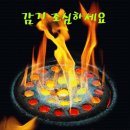 12월21일(화요일)모닝뉴스 이미지