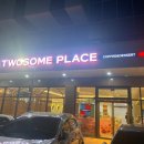 진량농협 이미지