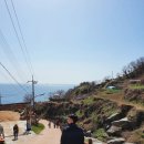 금봉산 농장 | [5박 6일 남해여행] 국내 신혼여행기 DAY 4 - 남해(다랭이마을, 블랙이글 패러글라이딩, 더풀, 절믄나매...