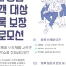 법률사무소우림 이미지