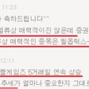 아이엔지 옵틱스 이미지