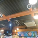 수성뽈락 이미지