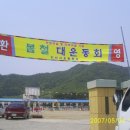 지산서초등학교 이미지