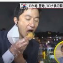 울푸드 이미지