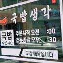 중앙로 ↔ 중동로 이미지