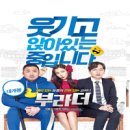 문화가있는날 영화상영 이미지