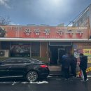 유천로 | 대전 현지인 맛집 이성수왕짬뽕순두부 본점 후기