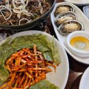 사계절엄마맛집 꼬막정식 이미지